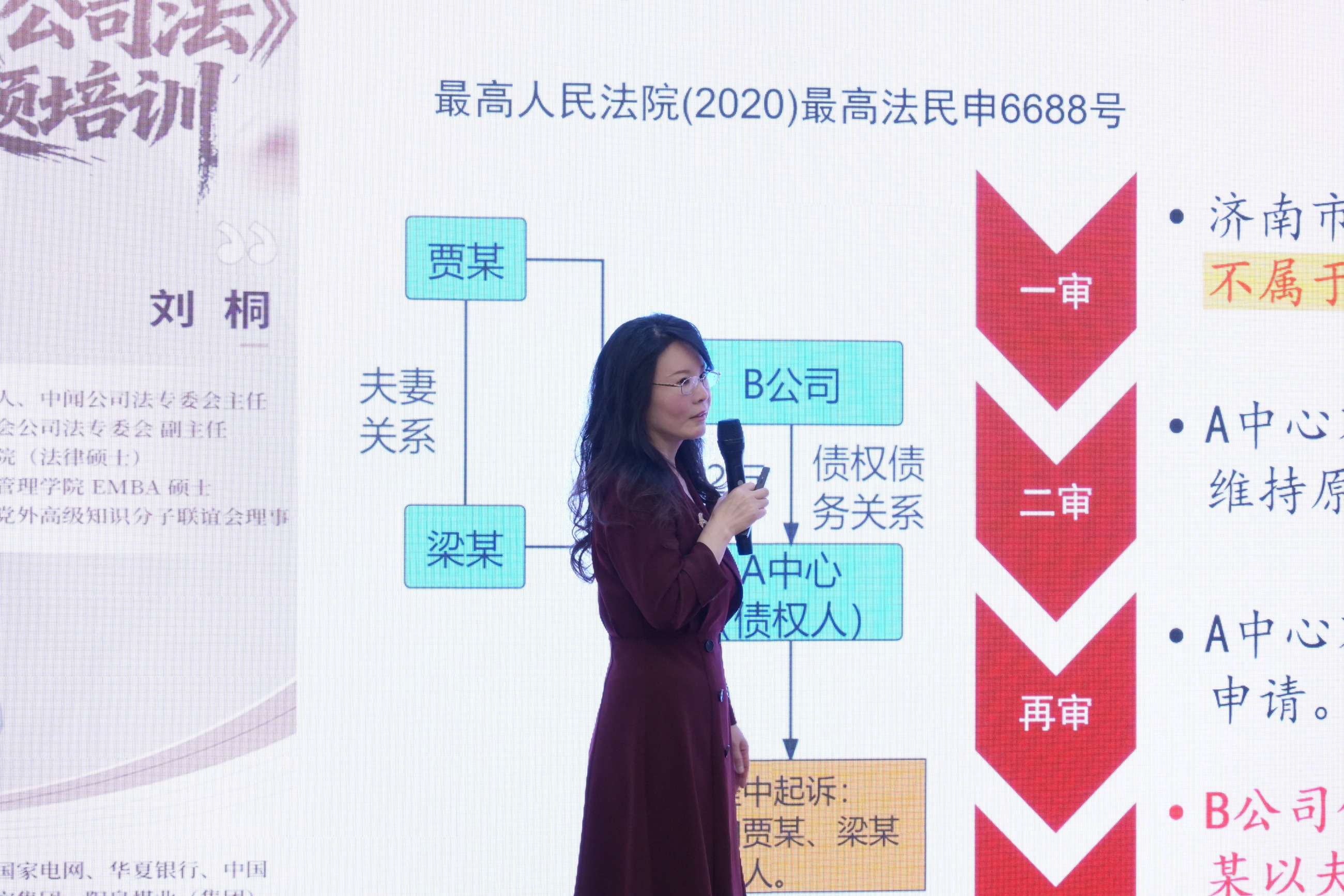 来利国际w66官方网站能源 来利国际w66官方网站能源