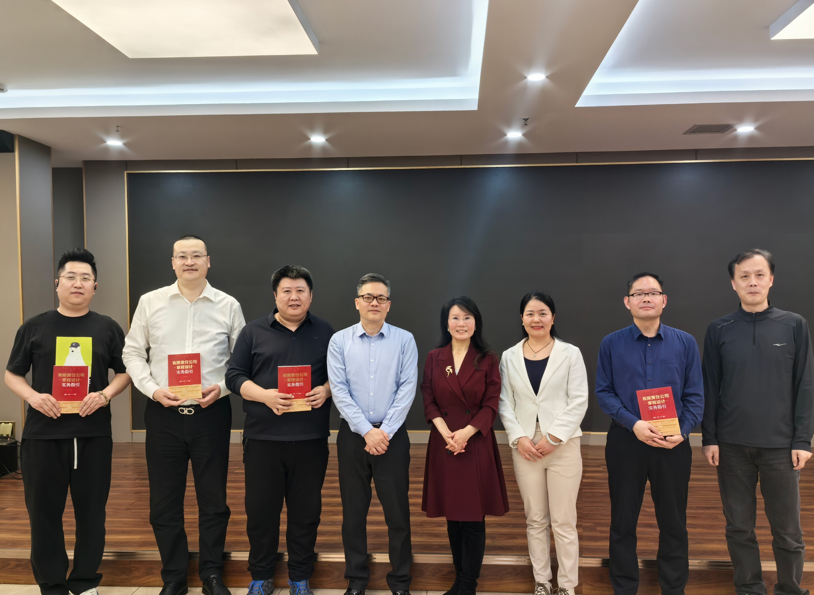 来利国际w66官方网站能源 来利国际w66官方网站能源